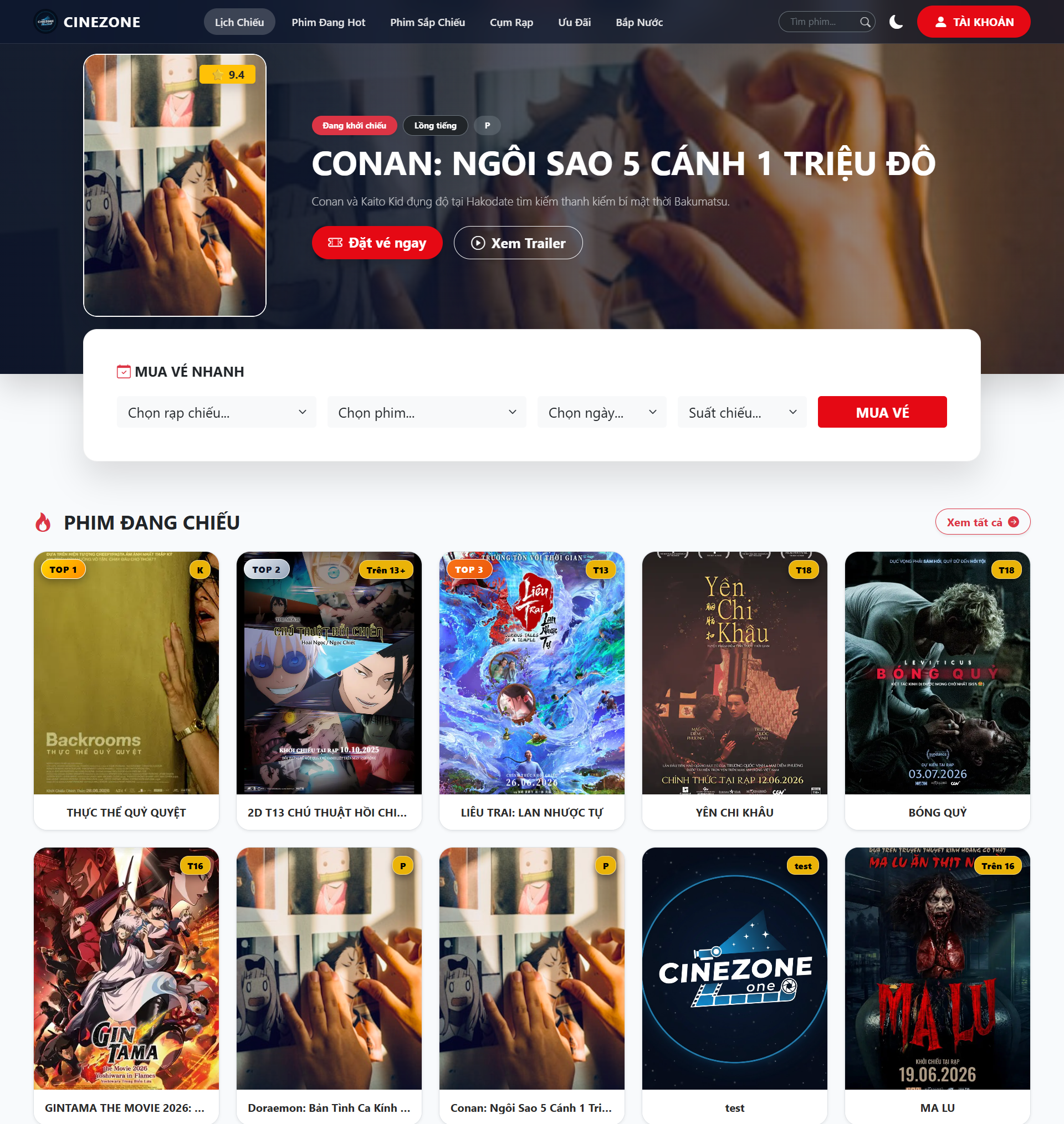 CineZone Home